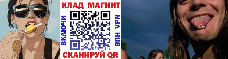 ГЕРОИН Лесозаводск