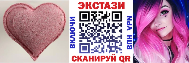 Экстази бентли  наркошоп  Лесозаводск 