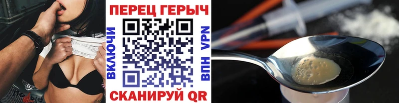 купить наркотик  mega ссылки  Героин Афган  Лесозаводск 