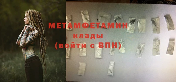 a pvp Приозерск