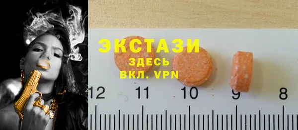 мет Абаза