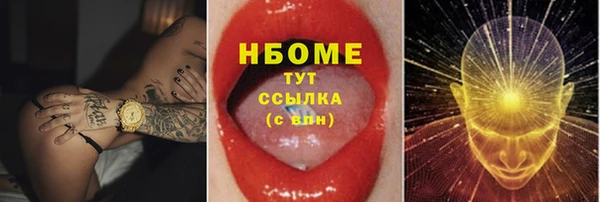 сатива Алзамай