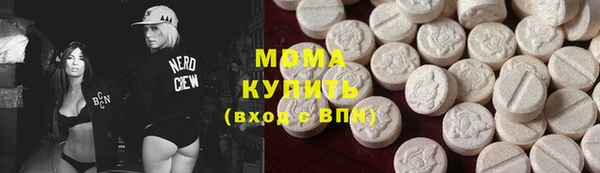 крисы Алексин
