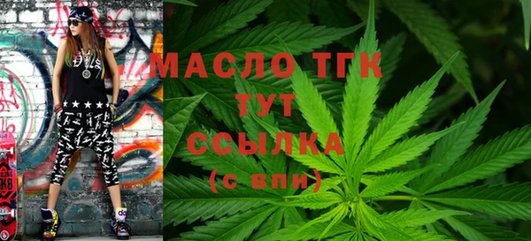 мет Абаза