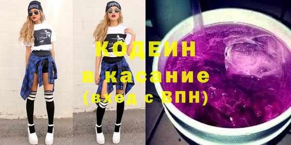 прущие крисы Пролетарск
