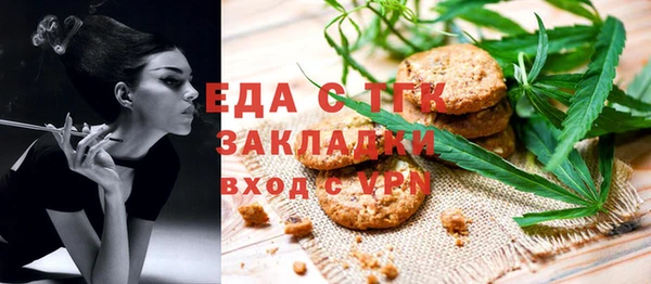 прущая мука Абдулино