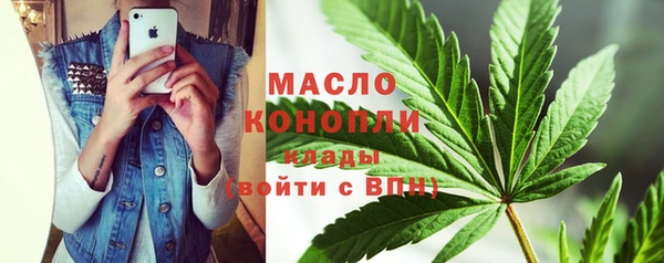 прущая мука Абдулино