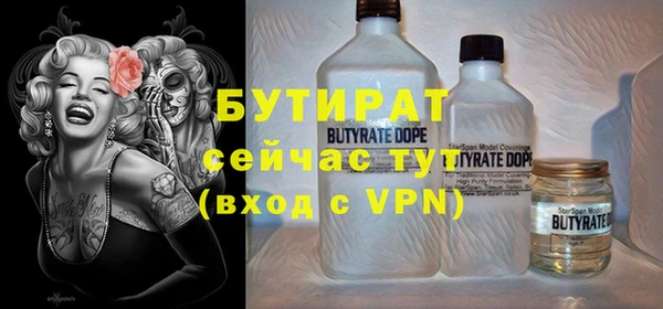 дживик Абинск