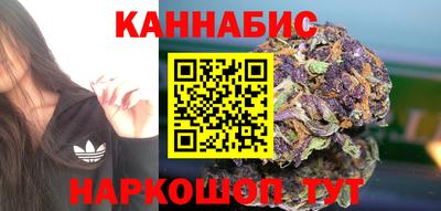 а пвп мука Краснокаменск