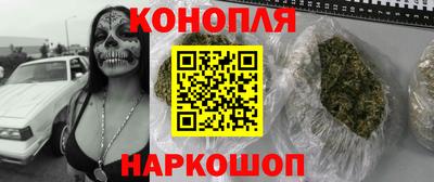мефедрон VHQ Краснодар