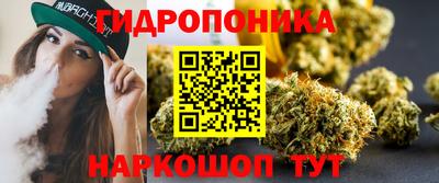 мефедрон VHQ Краснодар