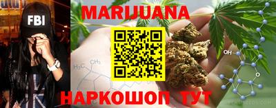 бутик Краснознаменск