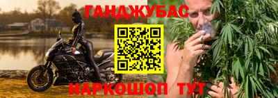 бутик Краснознаменск