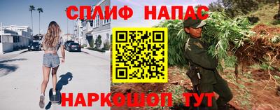 бутик Краснознаменск
