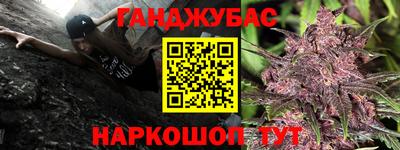 бутик Краснознаменск