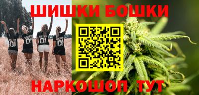 а пвп мука Краснокаменск