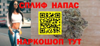 бутик Краснознаменск