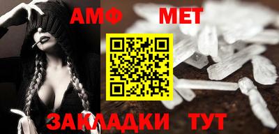 бутик Краснознаменск