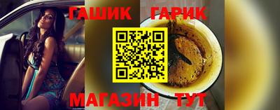 мефедрон VHQ Краснодар