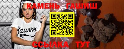мефедрон VHQ Краснодар