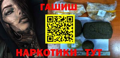 а пвп мука Краснокаменск