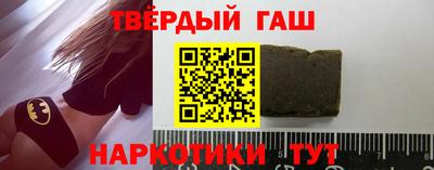 бутик Краснознаменск