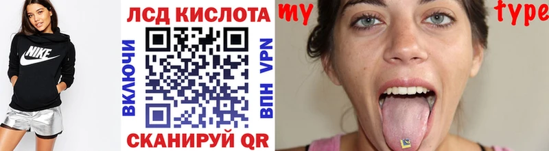 Марки N-bome 1,5мг  Лесозаводск 