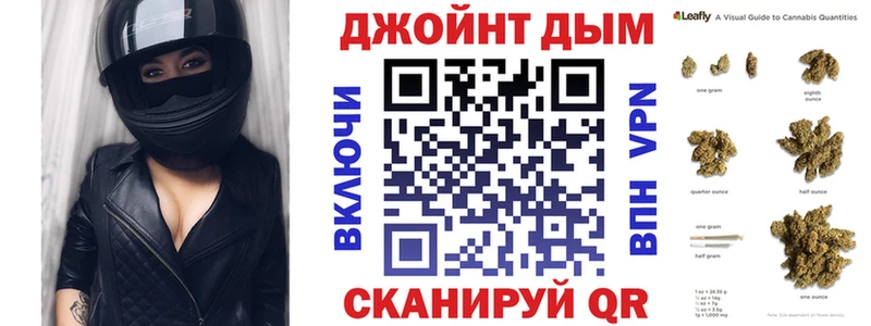 Каннабис AK-47  Лесозаводск 