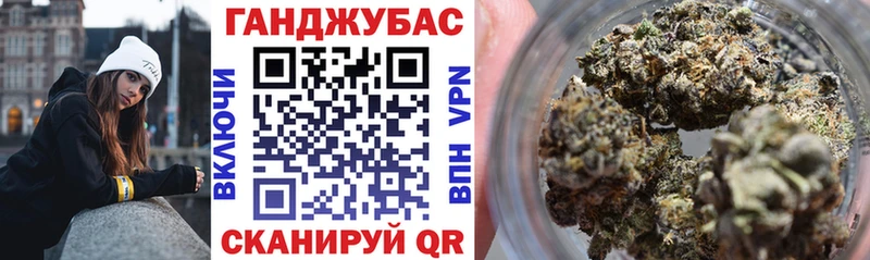 Марихуана планчик Лесозаводск
